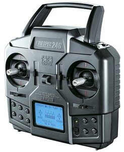 ^~ RCVXe No.68 t@CXybN 2.4G 4`lv| M@EM@Zbg 45068