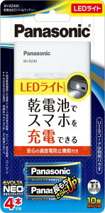 pi\jbN LEDCg droCobe[ BH-BZ40K