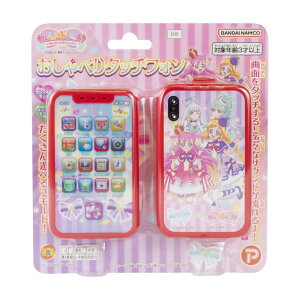 �v���b�N�X(Plex) ��񂾂ӂ�Ղ肫�゠! ������ׂ�^�b�`�t�H�� �������� �Ȃ肫�� �������V�� 3�Έȏ� 197757