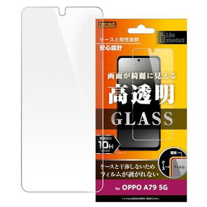 CEAEg OPPO A79 5G KXtB 10H  KX X}ztB RT-OPA79F/SCG