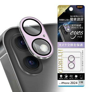 CEAEg iPhone 16 / 16 Plus (2024Nf) tB Like standard eyes KXtB Jی ɂ nCubh ̌^ }bgJ[ dx10H X}ztB JtB 