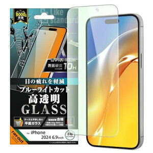 ���C�E�A�E�g iPhone 16 Pro Max (2024�N�������f��) �t�B���� Like standard �K���X�t�B���� �u���[���C�g�J�b�g ���� ���ʕی� �d�x10H �X�}�z�t�B���� �A�C�t�H��16 RT-P49F/SMG