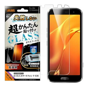 CEAEg 炭炭X}[gtH F-53E tB Like standard KXtB  sȂ 񂽂\t Lbgt dx10H X}ztB RT-FRS24FK/SCG