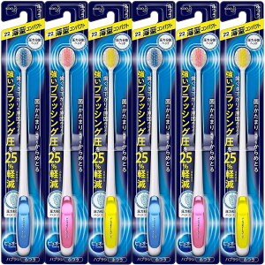 �ԉ� �s���I�[�� �n�u���V ���^�R���p�N�g �ӂ� 1�{ �܂Ƃߔ���(×6)