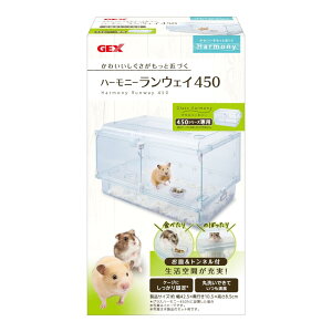 WFbNX Harmony n[j[EFC450 OXn[j[450V[YpXe[W Mglt nX^[Ep NA