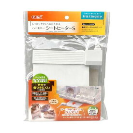 GEX ハーモニーシートヒーター S