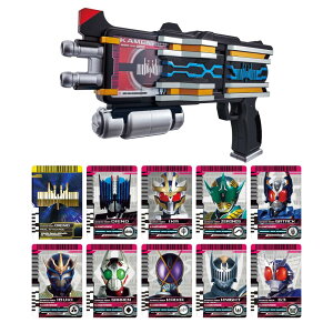 [o_C(BANDAI)] SUPER BEST DXfBGhCo[ ʃC_[fBPCh
