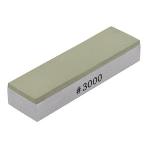 ACEbh _Chdu #3000 004851