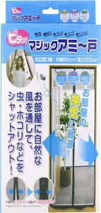 g[h(TRADE ONE) Ԍ J[e 100cm×207cm }Olbg hAp 悯  O\ 30733