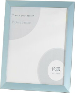 z z Fz(8×9) 7919 u[