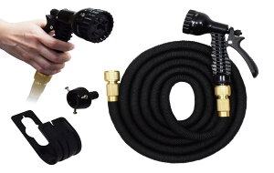 伸縮ホース 3倍に伸びる 約2.5m→7.5m 超軽量 7パターン散水 伸びるホース ノズル コンパクト収納 洗車 ガーデニング 庭 ベランダ 玄関 散水 掃除 水やり MEH25B-BK