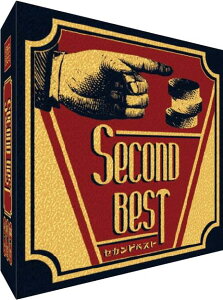 JELLYJELLYGAMES セカンドベスト 2人用 ボードゲーム 対戦型