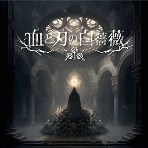 Ɛn̔KN {[hQ[ | Moaideas Game Design | Blue Magpie Games | lT ̉BQ[