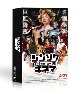 Azb.Studio V\NLl} `̉ffՁ`