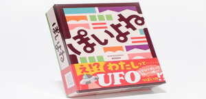 JELLYJELLYGAMES ۂ ̐lāZZۂ!? Ōт鑦`[Q[ 2~6lp p[eB[Q[ 8Έȏ ̓Q[