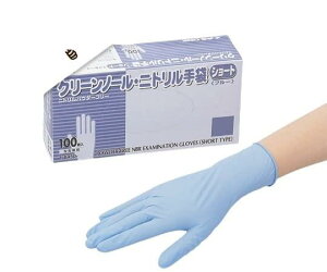 AY N[m[ jg V[g (pE_[t-) u[ SS 1000 /1-8450-54