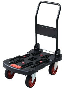 山善(YAMAZEN) オフロード 台車48×75cm タフカート 【日本製】耐荷重100kg荷崩れ防止 悪路 農業 園芸 手押し台車 荷物 業務用 家庭用 NTC-7548