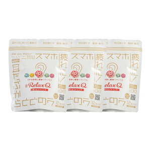 RelaxQ Ly3ZbgzL  قƃCO E[΍ Mpb` Mpbh MPA Ԃ߂ Ԃɓ\ ĝ߂