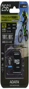 yz GoPro(S[v) ADATA microSDJ[h MAX Performance MicroSD 256GB / ADTAG-256G