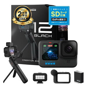 GoProXgA GoPro HERO12 Black NG[^[GfBV + FSDJ[h yKiz