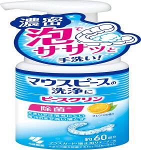 s[XN }EXs[XtH[ p e[i[ }EXK[h  L  IW̍ 130mL