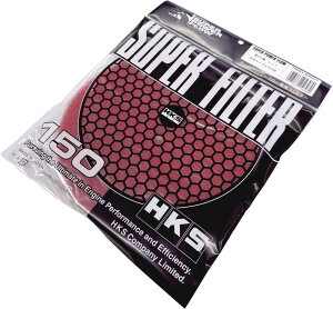 HKS zCnp[c X[p[p[t[ptB^[ 150 bh 2w^Cv 70001-AK031 GAN[i[