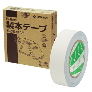 j`o {e[v 35mm×30m BK35-3034 _񏑊p 
