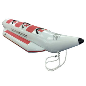 ハント(HANT) ウォータースレッド バナナボート3人乗 WT0702-3