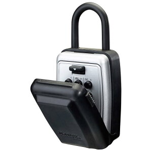 Master Lock (}X^[bN) L[{bNX [ vbV{^ Ïؔԍݒ O Jo[t {̕79mm ݍa47mm h 5422JAD