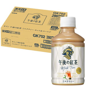 �L���� �ߌ�̍g�� �~���N�e�B�[ �z�b�g �� �R�[���h 280ml 24�{ �g�� ���� �y�b�g�{�g�� �A�C�X�e�B�[