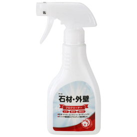 友和 外壁用クリーナー 水あか・コケ専用 320ml F-14