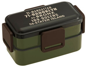 �X�P�[�^�[(Skater) Ag+ �R�� �ӂ��萷��� 2�i�ٓ��� ��e�� 850ml �u���b�N���� ���{�� PFLW9AG