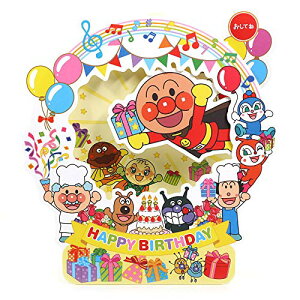 Hallmark(�z�[���}�[�N) �z�[���}�[�N �A���p���}�� �o�[�X�f�[�J�[�h �I���S�[���J�[�h ����邨�߂łƂ� 815264