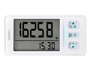 dretec(�h���e�b�N) �����v ���� ����J�����[ �G�N�T�T�C�Y�\�� 3D�Z���T�[ 30���ԃ������[ �N���b�v�X�g���b�v�t H-236WT �z���C�g