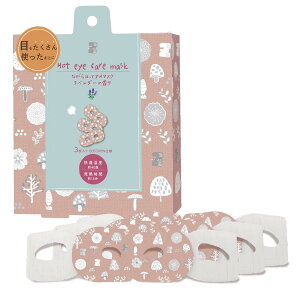 �y�ق��瓰���� �M�t�g�J�[�h�t���z �Ȃ��牷�A�C�}�X�N �X�J���W �v�`�M�t�g