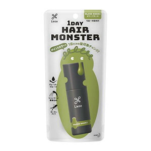 ���[�[ 1DAY Hair Monster (�����f�C�w�A�����X�^�[) �I���[�u�J�[�L 20ml �k 1�������̔���ۃ`�F���W �E �E�H�[�^�[�v���[�t�^�C�v �E �V�����v�[�ŊȒPOFF �l �w�A�J���[ �t���[�����̍���