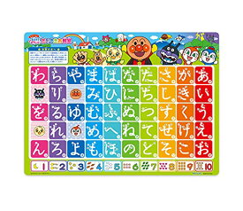 アンパンマン おふろでピタッと! あいうえお教室