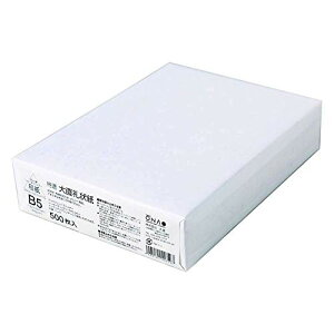 �咼 �R�s�[�p�� �a�� ��� �� B5 500�� 206000005