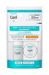 �y�g���C�A���Z�b�g�z�L������ �t�F�C�X�P�A �ƂĂ������Ƃ�(���ϐ�30ml+�N���[��10g)