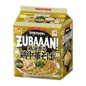 �}�������ZUBAAAN�I �{������{���؂��� 3�H�p�b�N (120g×3�H�p�b�N×9�� �v27�� / �ܖ�) ���� �C���X�^���g���[���� ���[���� ������ ���m���Y �Y�o�[��