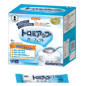 日清オイリオ トロミアップ パーフェクト 1g×100本 とろみ剤 介護 ダマになりにくい 個包装