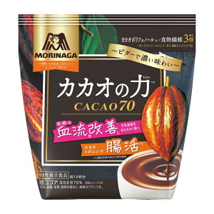 �X�i���� �X�i���� �J�J�I�̗� CaCao70 200g ×3��