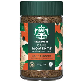 スターバックス カフェ モーメント スムース 65g,レギュラー ソリュブル コーヒー,約32杯分,ミディアムロースト