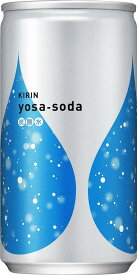 ヨサソーダ 炭酸水 無糖 190ml 20本 缶 炭酸飲料 強炭酸