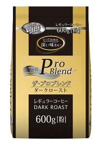 �R�{���� �U�E�v���u�����h�_�[�N���[�X�g�� 600g