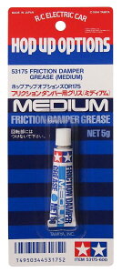 �^�~��(TAMIYA) HOP-UP OPTIONS OP-175 �t���N�V�����_���p�[�O���X (�~�f�B�A��)