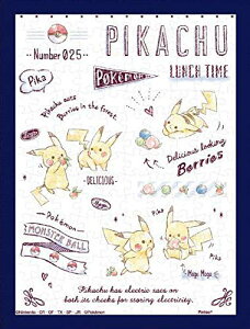 �W�O�\�[�p�Y�� �܂߃p�Y�� �|�P�b�g�����X�^�[ Pikachu Lunch Time 150�s�[�X (MA-58)