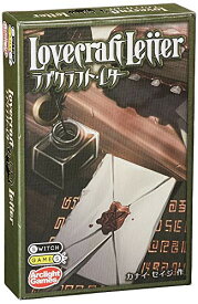 アークライト ラブクラフト・レター (2-6人用 5-15分 10才以上向け) ボードゲーム