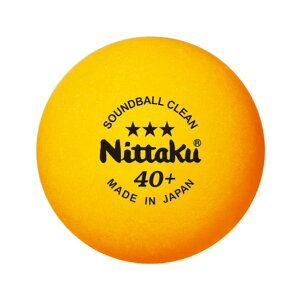 �j�b�^�N(NITTAKU) �싅 �{�[�� �T�E���h�{�[���N���[�� 3���� NB1600 �I�����W 40mm