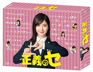 ���`�̃Z Blu-ray BOX